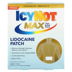 Обезболивающее с лидокаином Icy Hot (Lidocaine Pain Relief Patch) 5 пластырей купить в Киеве и Украине