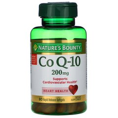 Коэнзим Q10 Nature's Bounty ( CoQ10) 200 мг 80 капсул купить в Киеве и Украине