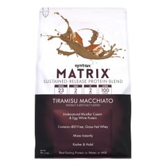 Matrix 5.0 - 2270g Tiramisu Macchiato Syntrax