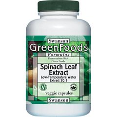 Екстракт листя шпинату 20:1 Swanson (Spinach Leaf Extract 20:1) 650 мг 60 капсул