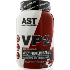 Изолят сывороточного протеина Шоколад AST Sports Science (VP2 Protein Isolate) 960 г купить в Киеве и Украине