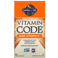 Витамин С Garden of Life (Raw Vitamin C Vitamin Code) 60 капсул купить в Киеве и Украине