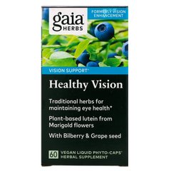 Улучшение зрения Gaia Herbs (Vision Enhancement) 60 капсул купить в Киеве и Украине
