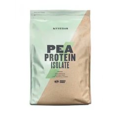 Pea Protein Isolate 2500g Natural (До 10.23)
