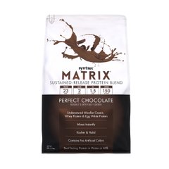 Протеин Шоколад Syntrax (Matrix 5.0 Perfect Chocolate) 2270 г купить в Киеве и Украине
