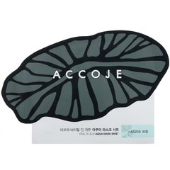 Аква-листова маска, Accoje, 8 листів, по 22 мл кожна