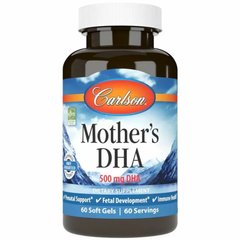 ДГК для кормящих мам Carlson Labs (Mother's DHA) 500 мг 60 гелевых капсул купить в Киеве и Украине