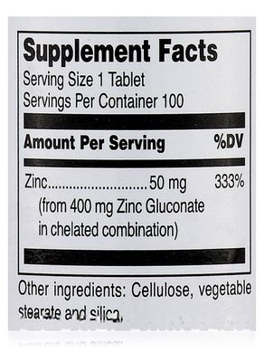 Цинк Хелат Douglas Laboratories (Zinc Chelate) 50 мг 100 таблеток