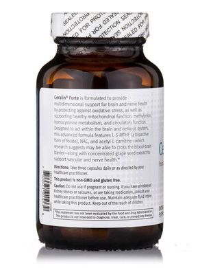 Вітаміни для підтримки пам'яті Metagenics (Ceralin Forte) 90 капсул