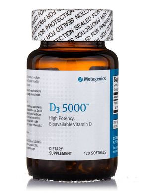 Вітамін Д3 Metagenics (Vitamin D3) 5000 МО 120 м'яких капсул