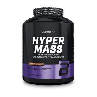 BioTech, Hyper Mass, 2,27 kg, hazelnut купить в Киеве и Украине