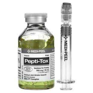 Medi-Peel, Pepti-Tox, Firming Ampoule With Collagen Particles, 1.18 fl oz (35 ml) купить в Киеве и Украине