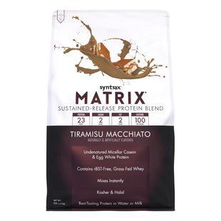 Matrix 5 - 2270g Tiramisu Macchiato Syntrax