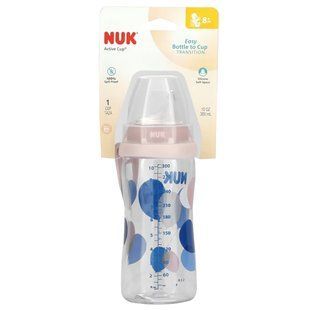 NUK, Active Cup, 8+ Months, Pink, 10 oz (300 ml) купить в Киеве и Украине