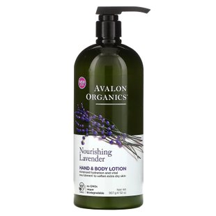 Лосьон для рук и тела лаванда Avalon Organics (Hand & Body Lotion) 907 мл купить в Киеве и Украине