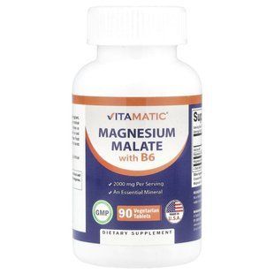 Vitamatic, Magnesium Malate with B6, 2,000 mg, 90 Vegetarian Tablets (1,000 mg Per Tablet) купить в Киеве и Украине