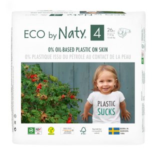 Органические одноразовые подгузники, від 7 до 18 кг, ECO BY NATY, 26 шт купить в Киеве и Украине