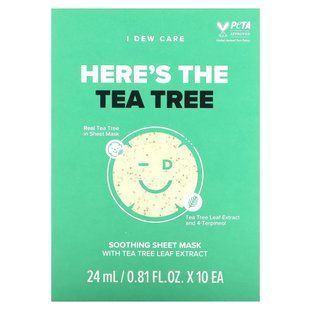 I Dew Care, Here&acute;s The Tea Tree, Soothing Beauty Sheet Mask , 10 Sheet Masks, 0.81 fl oz (24 ml) Each купить в Киеве и Украине