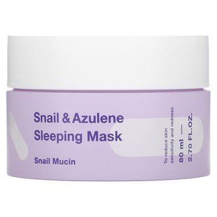 Tiam, Snail & Azulene Sleeping Beauty Mask, 2.7 fl oz (80 ml) купить в Киеве и Украине