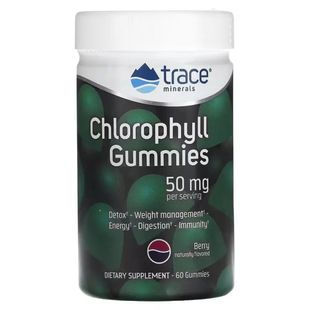 Хлорофилл, 50 мг, вкус ягод, Chlorophyll Gummies, Trace Minerals, 60 жевательных конфет купить в Киеве и Украине