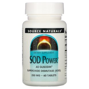 Супероксиддисмутаза СОД Source Naturals (SOD) 250 мг 60 таблеток купить в Киеве и Украине