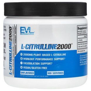 L-цитруллин 2000, EVLution Nutrition, 7,1 унции (200 г) купить в Киеве и Украине