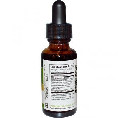 Ехінацея органічна Gaia Herbs (Echinacea Supreme) 30 мл