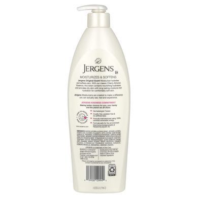 Moisturizing cream for dry skin