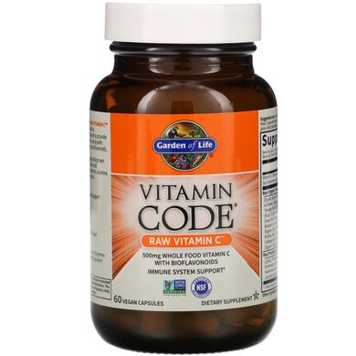 Витамин С Garden of Life (Raw Vitamin C Vitamin Code) 60 капсул купить в Киеве и Украине