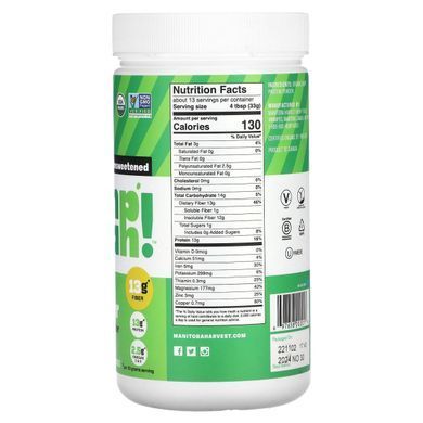 Manitoba Harvest, Organic Hemp Yeah! Max Fiber Hemp Protein Powder, Unsweetened, 1 lb (454 g) купить в Киеве и Украине