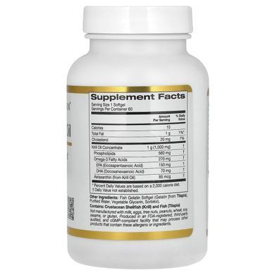 Масло криля премиального качества California Gold Nutrition (SUPERBABoost Premium Krill Oil) 1000 мг 60 капсул купить в Киеве и Украине