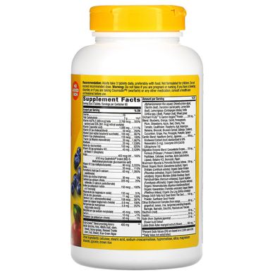 Мультивітаміни без заліза Nature's Way (Multi-Vitamin) 180 таблеток