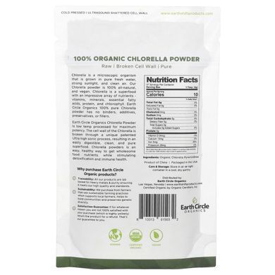 Pure natural chlorella Earth Circle Organics (Chlorella) 113 g