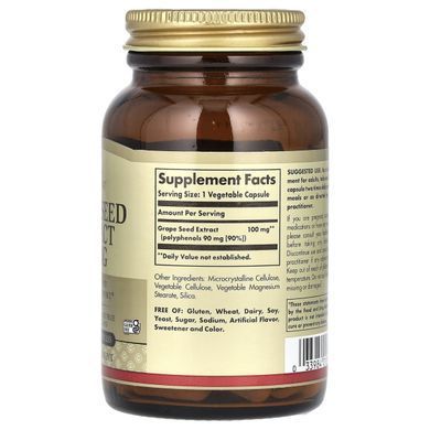 Экстракт виноградных косточек Solgar (Grape Seed Extract) 100 мг 60 капсул купить в Киеве и Украине