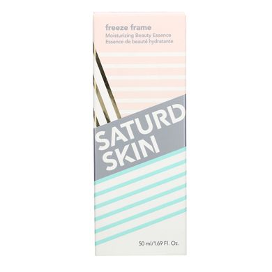 Увлажняющая эссенция красоты, Saturday Skin, 50 мл купить в Киеве и Украине