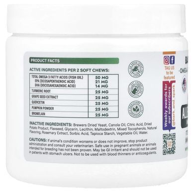 Bark&Spark, Allergy Relief Immune, жувальні таблетки для зняття свербіння шкіри, для собак, курка, 120 м&rsquo;яких жувальних таблеток, 264 г (9,3 унції)
