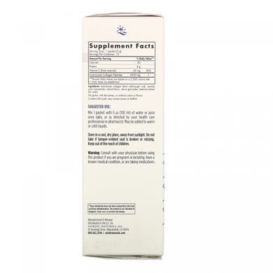 Морской коллаген Nordic Naturals (Marine Collagen) 15 пакетиков 5 г каждый купить в Киеве и Украине