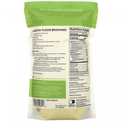 King Arthur Flour, Миндальная мука, без зерна, 16 унций (454 г) купить в Киеве и Украине