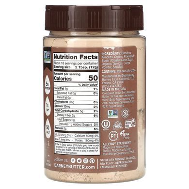 Powdered almond oil, chocolate, Barney Butter, 8 ounces (226 g)