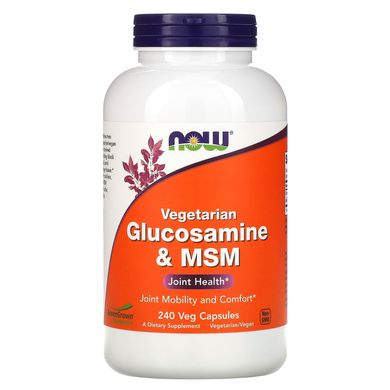 Вегетаріанський Глюкозамін і МСМ Now Foods (Glucosamine & MSM) 240 рослинних капсул