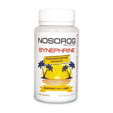 Synephrine NOSOROG 100 tab купить в Киеве и Украине