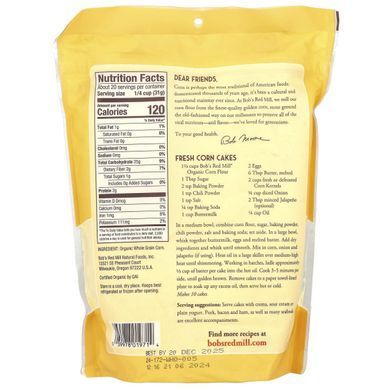 Органічне кукурудзяне борошно, цільнозернове, Bob's Red Mill, 624 г