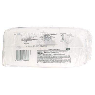 Organic disposable diapers, from 7 to 18 kg, ECO BY NATY, 26 pcs.