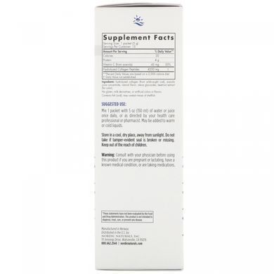 Морской коллаген Nordic Naturals (Marine Collagen) 15 пакетиков 5 г каждый купить в Киеве и Украине