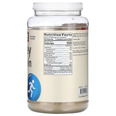 Сывороточный протеин шоколад Jarrow Formulas (Whey Protein) 908 г купить в Киеве и Украине
