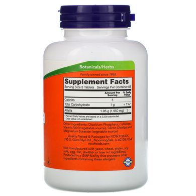 Люцерна Now Foods (Alfalfa) 650 мг 250 таблеток