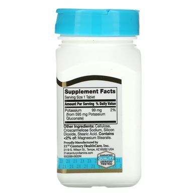 Глюконат калия 21st Century (Potassium Gluconate) 595 мг 110 таблеток купить в Киеве и Украине