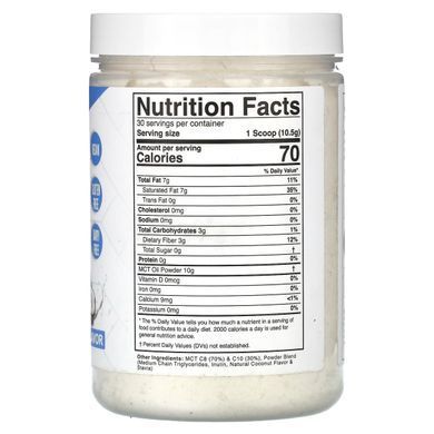 Keto Zone доктора Колберта, масляный порошок MCT, вкус кокосового крема, Divine Health, 315 г купить в Киеве и Украине