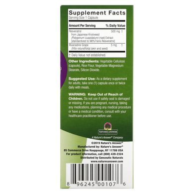 Чистий ресвератрол, Genceutic Naturals, 500 мг, 60 рослинних капсул
