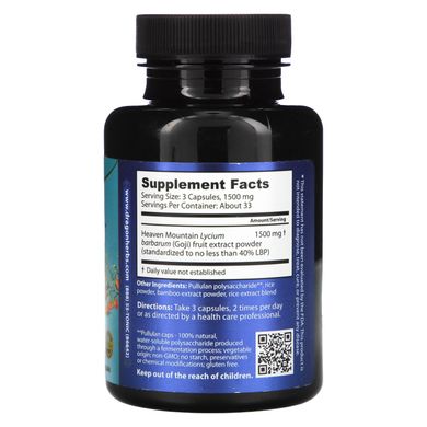 Годжі LBP-40 Dragon Herbs (Goji) 500 мг 100 капсул